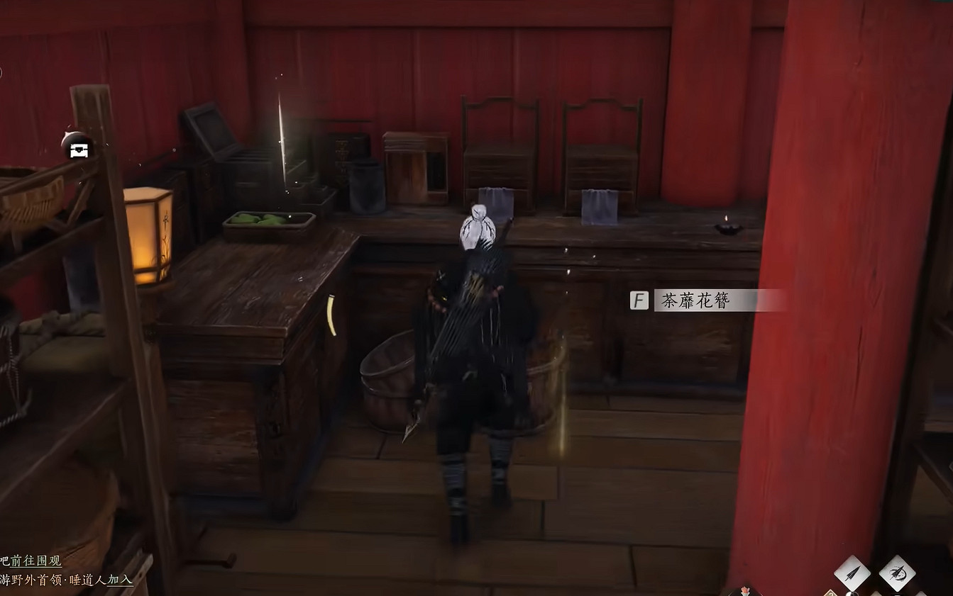 《燕雲十六聲》九重春色偷師攻略 《燕雲十六聲》九重春色偷師攻略