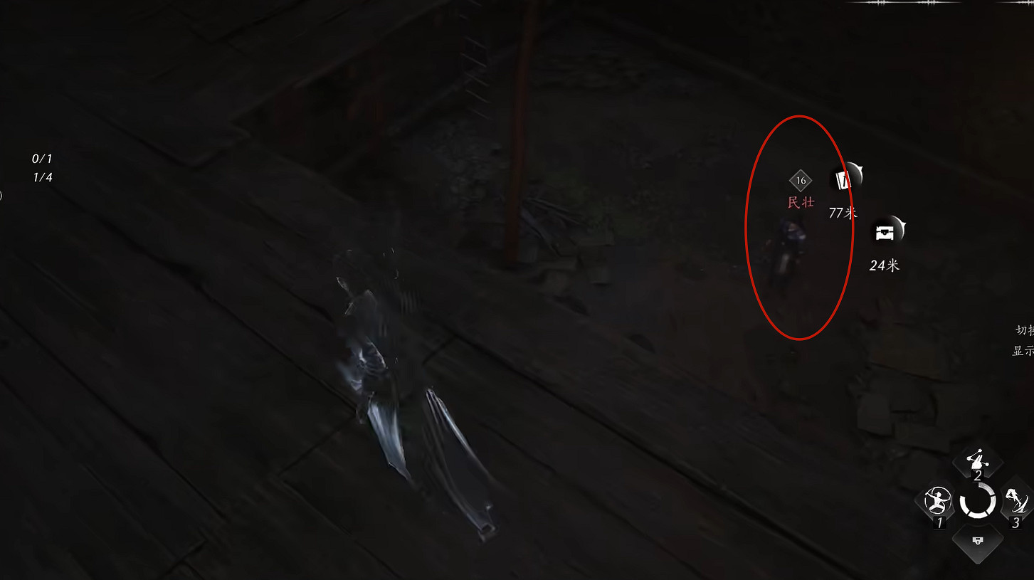 《燕雲十六聲》明川藥典偷師攻略 《燕雲十六聲》明川藥典偷師攻略