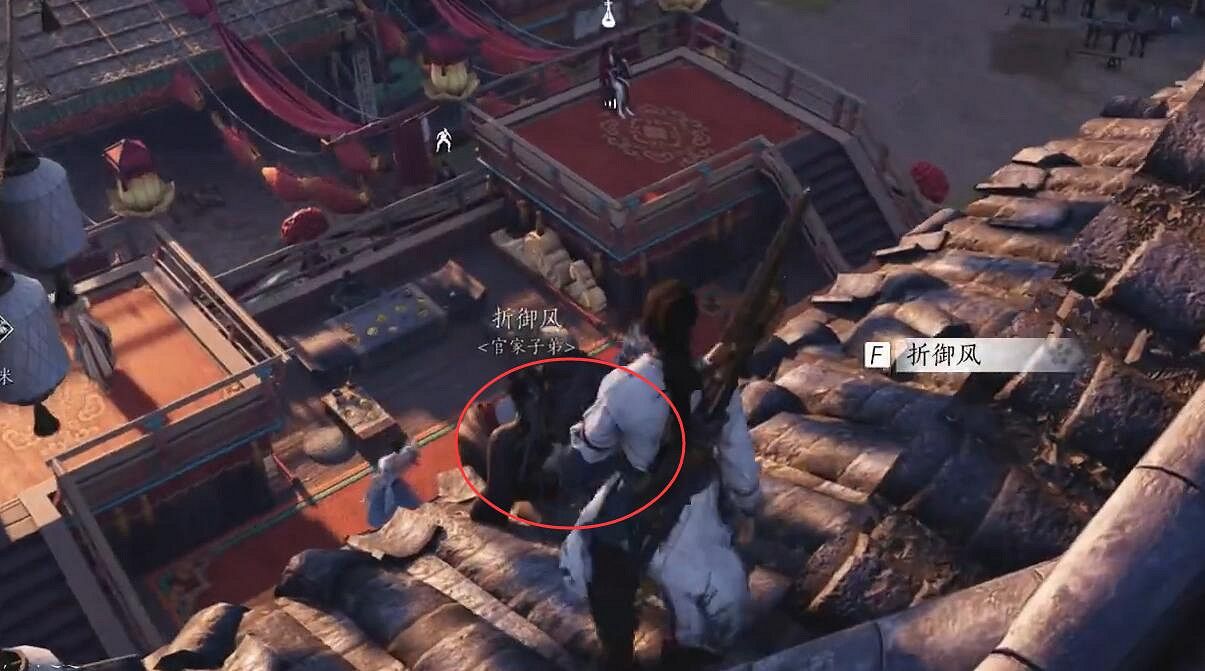 《燕雲十六聲》一緣一會任務完成圖文攻略