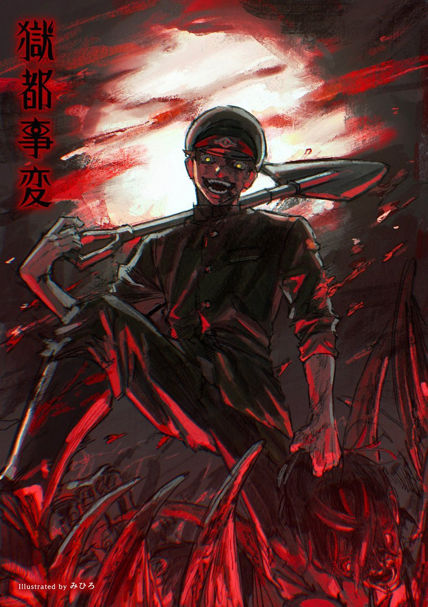 恐怖冒險遊戲《獄都事變》10周年！新繪紀念企劃開啟