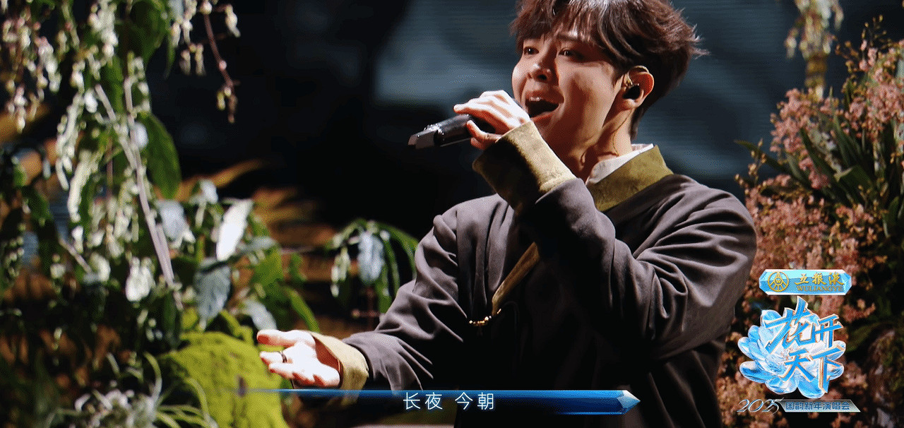 震撼!龔琳娜、尤長靖合作《黑神話》“三界四洲” 震撼!龔琳娜、尤長靖合作《黑神話》“三界四洲”