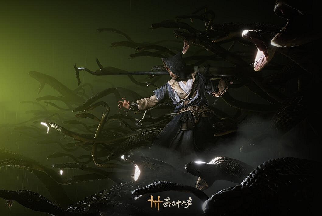 《燕雲十六聲》門派是單機還是網遊介紹