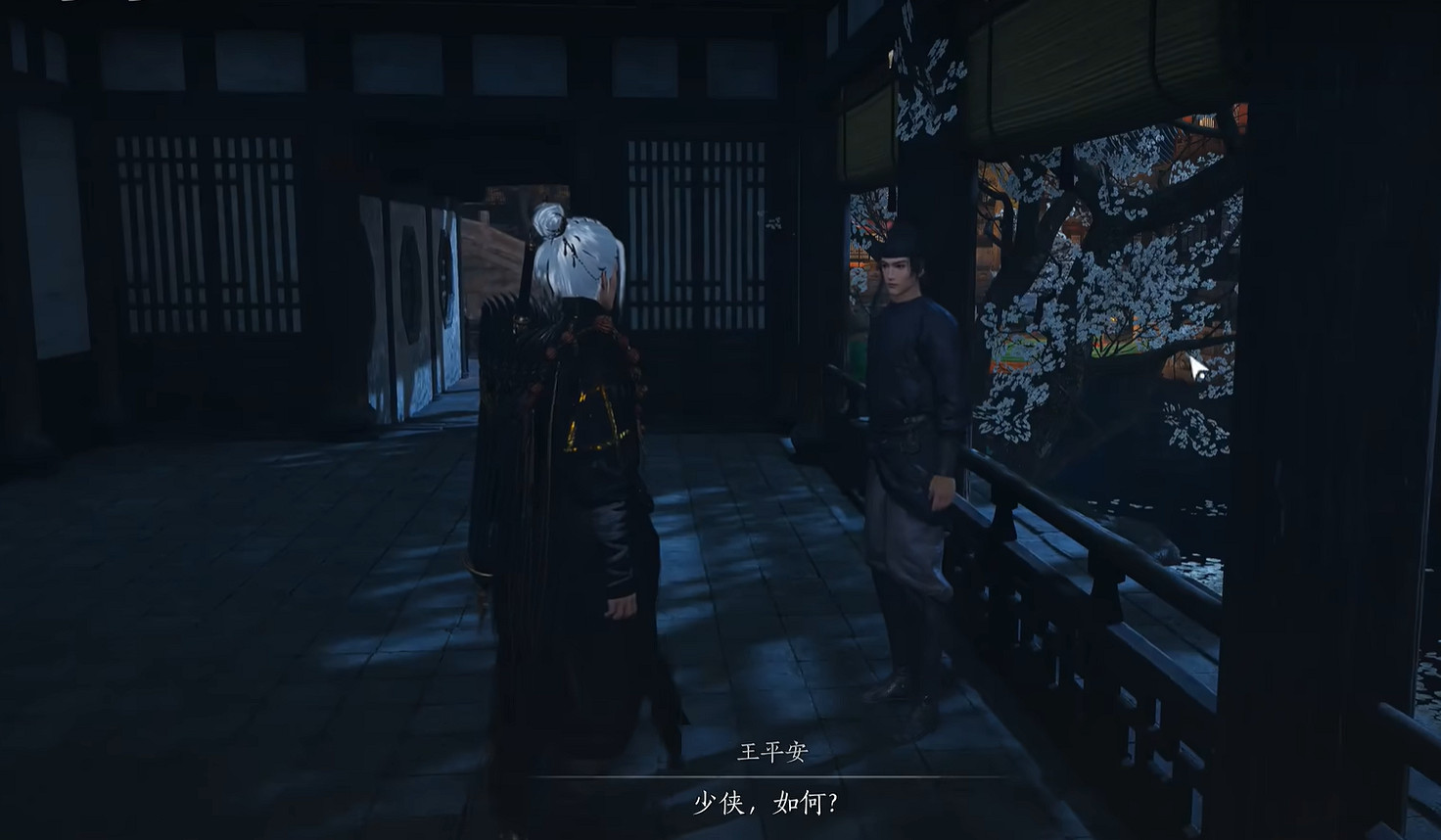 《燕雲十六聲》九重春色偷師攻略 《燕雲十六聲》九重春色偷師攻略