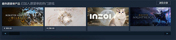 【果娘聊天室】2025年大家最期待哪款遊戲? 【果娘聊天室】2025年大家最期待哪款遊戲?