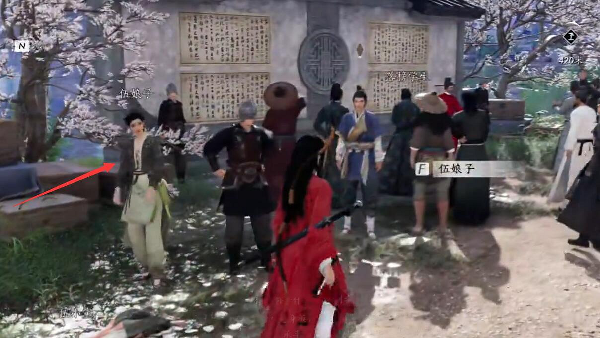 《燕雲十六聲》望子成龍任務完成圖文攻略