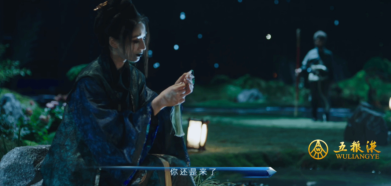 震撼!龔琳娜、尤長靖合作《黑神話》“三界四洲” 震撼!龔琳娜、尤長靖合作《黑神話》“三界四洲”