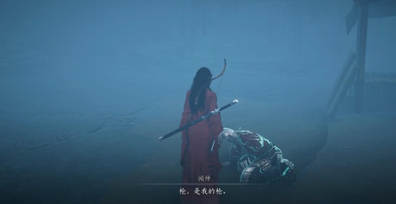 《燕雲十六聲》魂無歸處任務完成圖文攻略