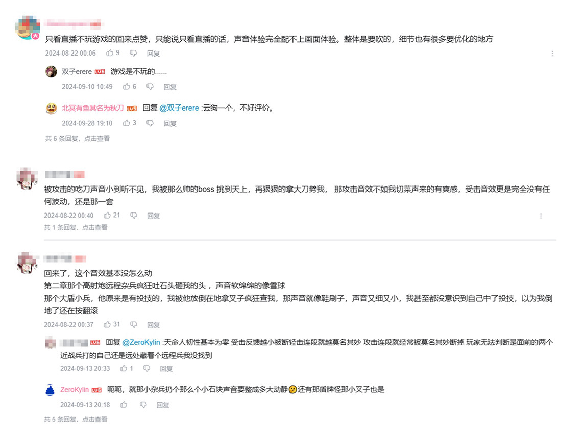 有17國配音卻唯獨缺少中文？玩家在索尼眼裡人下人！