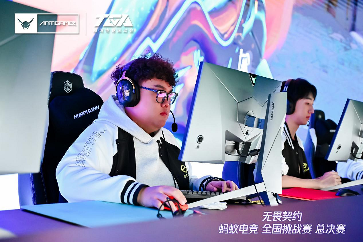 2024TGA《特戰英豪》螞蟻電競專訪：生態布局與品牌發展