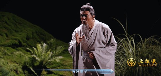 震撼!龔琳娜、尤長靖合作《黑神話》“三界四洲” 震撼!龔琳娜、尤長靖合作《黑神話》“三界四洲”