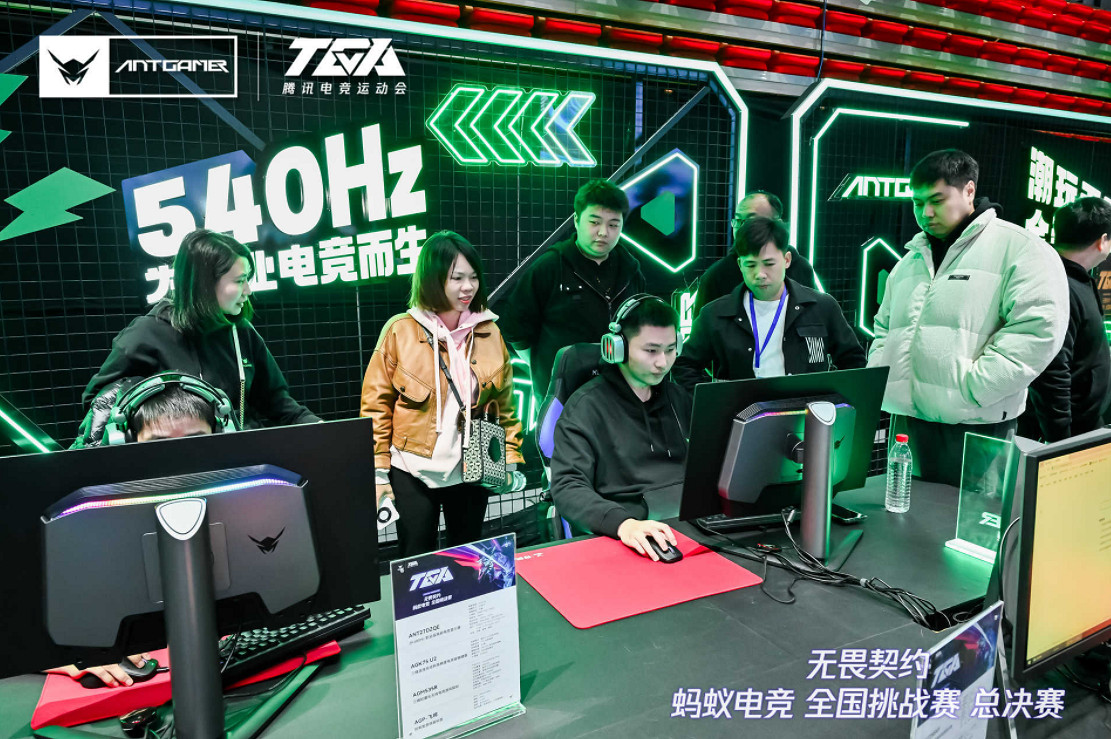 2024TGA《特戰英豪》螞蟻電競專訪：生態布局與品牌發展