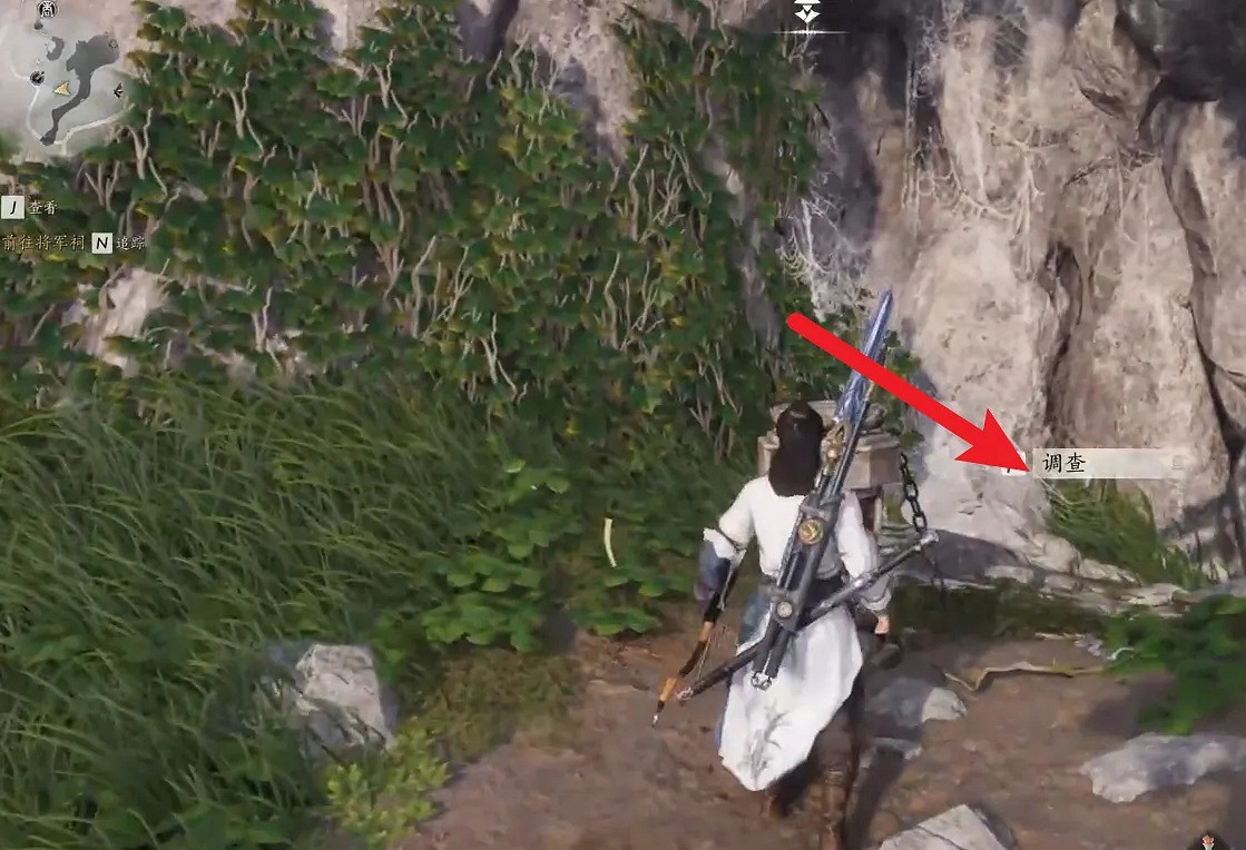 《燕雲十六聲》泥犁三垢偷師方法 《燕雲十六聲》泥犁三垢偷師方法