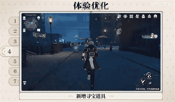 50萬星瓊！《崩壞：星穹鐵道》3.0都有哪些猛料？