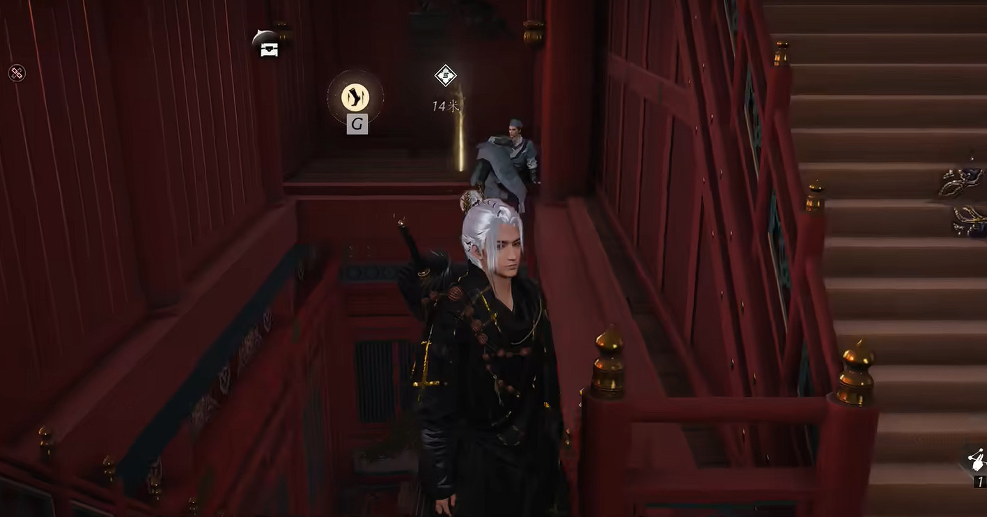 《燕雲十六聲》九重春色偷師攻略 《燕雲十六聲》九重春色偷師攻略