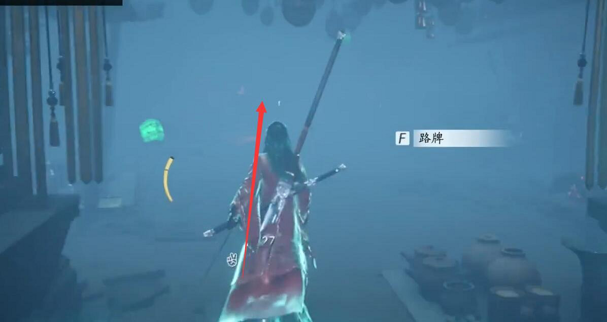 《燕雲十六聲》桃木辟邪任務完成圖文攻略 《燕雲十六聲》桃木辟邪任務完成圖文攻略