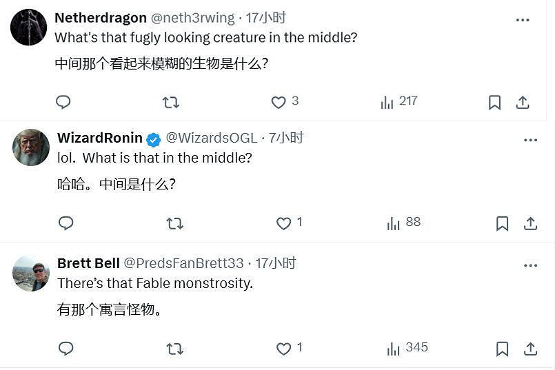 《神鬼寓言》女主形象引爭議 IGN宣傳圖成網友焦點 《神鬼寓言》女主形象引爭議 IGN宣傳圖成網友焦點