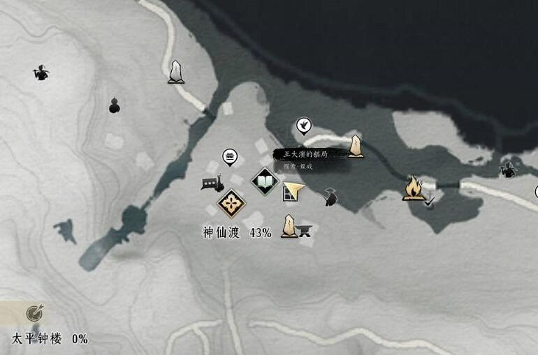 《燕雲十六聲》田姑對話攻略 《燕雲十六聲》田姑對話攻略