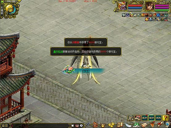 《問道》電腦版新服“2025”震撼開啟，多重驚喜福利來襲！