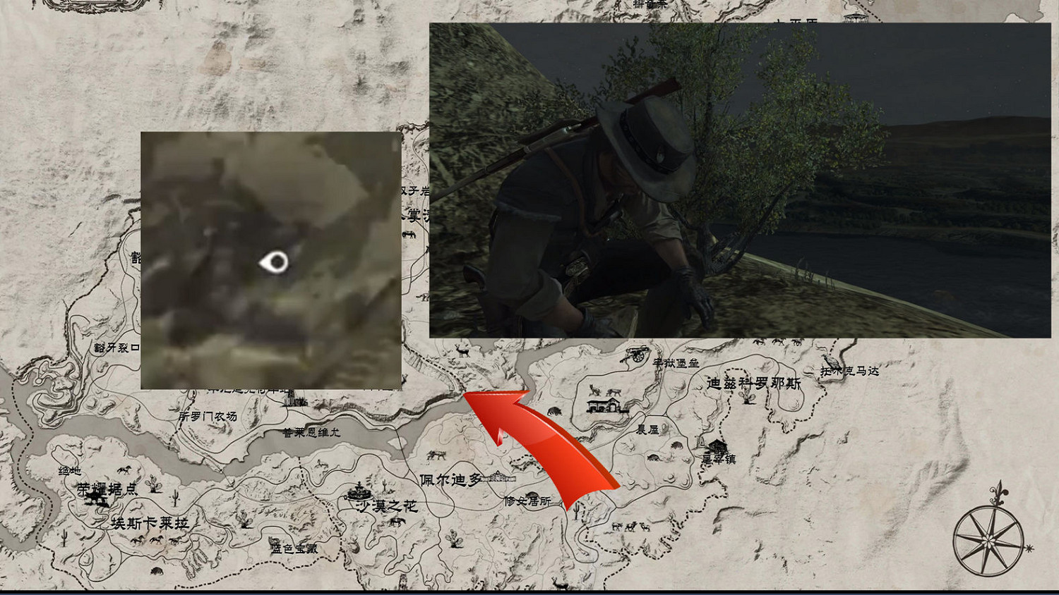 《碧血狂殺:救贖》寶藏獵人挑戰成就攻略分享 《碧血狂殺:救贖》寶藏獵人挑戰成就攻略分享