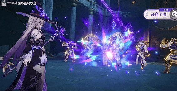 崩壞星穹鐵道大黑塔技能梗介紹 崩壞星穹鐵道大黑塔技能梗介紹