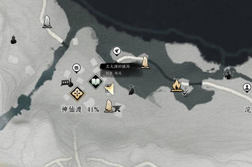 《燕雲十六聲》月娘對話攻略