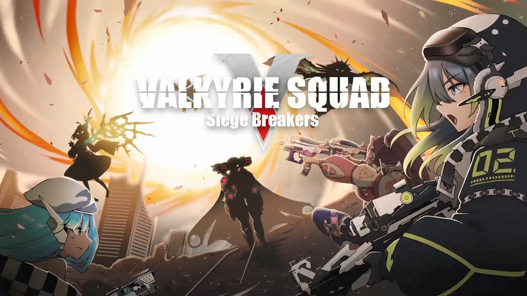 清版射擊遊戲《女武神小隊:突破重圍》新預告 宣布2月6日發售 清版射擊遊戲《女武神小隊:突破重圍》新預告 宣布2月6日發售