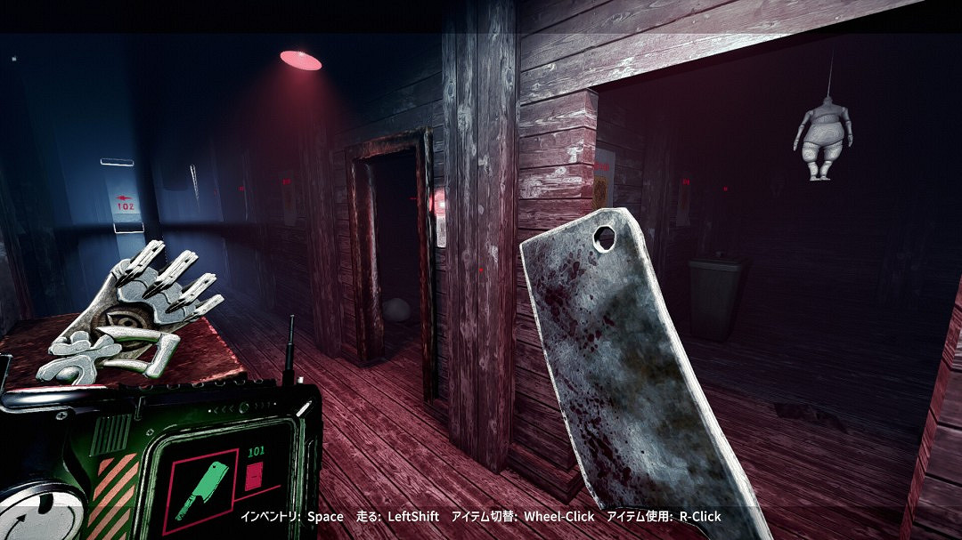 恐怖遊戲《島津怪談01》已在Steam平台推出試玩Demo 恐怖遊戲《島津怪談01》已在Steam平台推出試玩Demo