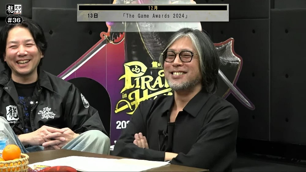 《Project Century》主創駁斥粉絲猜測 主角為完全原創 《Project Century》主創駁斥粉絲猜測 主角為完全原創