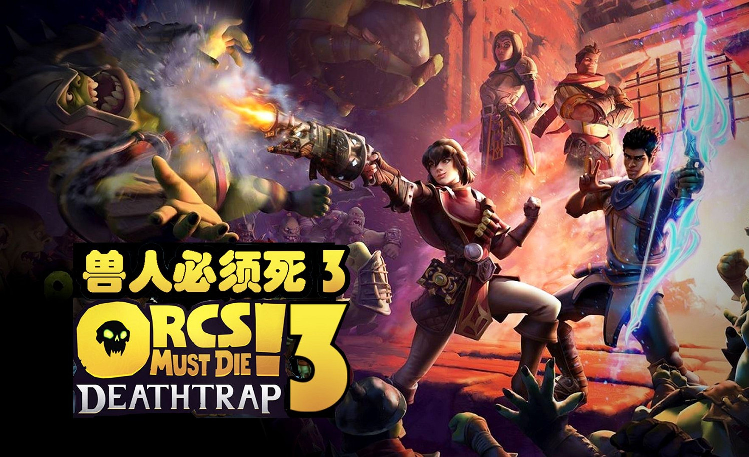 Epic&quot;喜加+16&quot;活動即將結束:贈送遊戲總價值為1885元