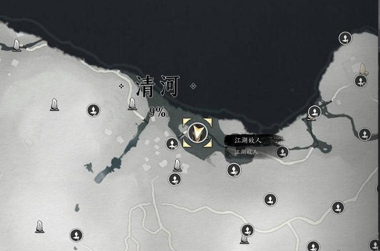 《燕雲十六聲》施船來對話攻略