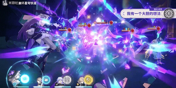 崩壞星穹鐵道大黑塔技能梗介紹 崩壞星穹鐵道大黑塔技能梗介紹