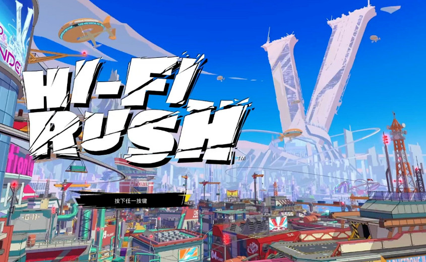 微軟不要完美音浪？我韓國企業要！hifi rush正式復活