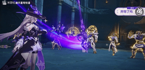 崩壞星穹鐵道大黑塔技能梗介紹 崩壞星穹鐵道大黑塔技能梗介紹