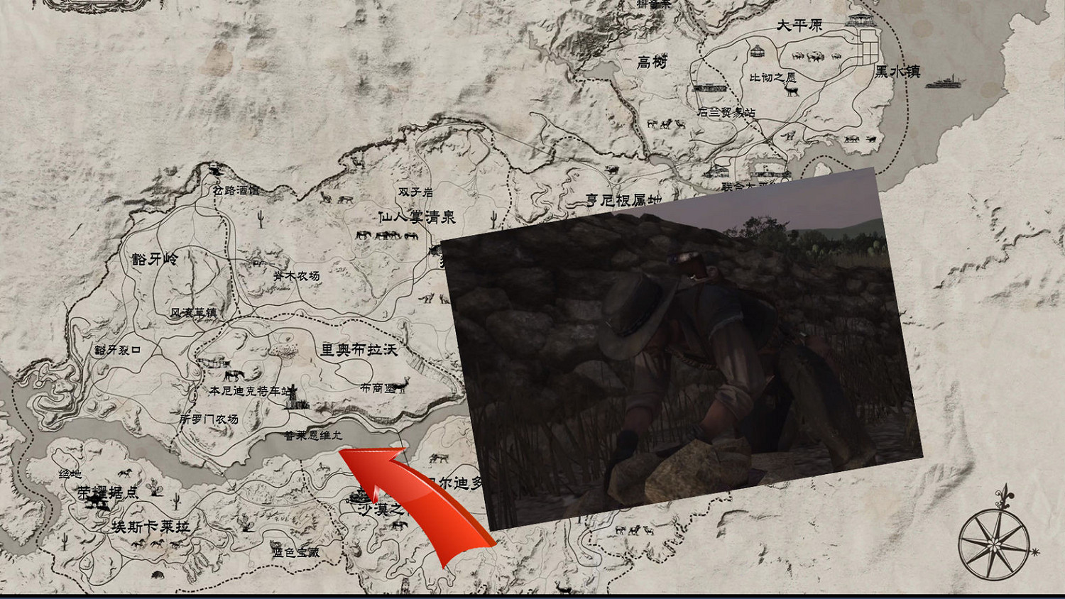 《碧血狂殺:救贖》寶藏獵人挑戰成就攻略分享 《碧血狂殺:救贖》寶藏獵人挑戰成就攻略分享