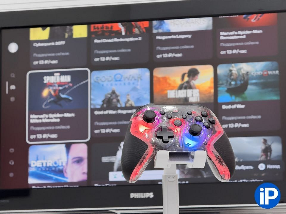 俄羅斯遊戲主機踏上自研之路 但難與PS5/XSX競爭