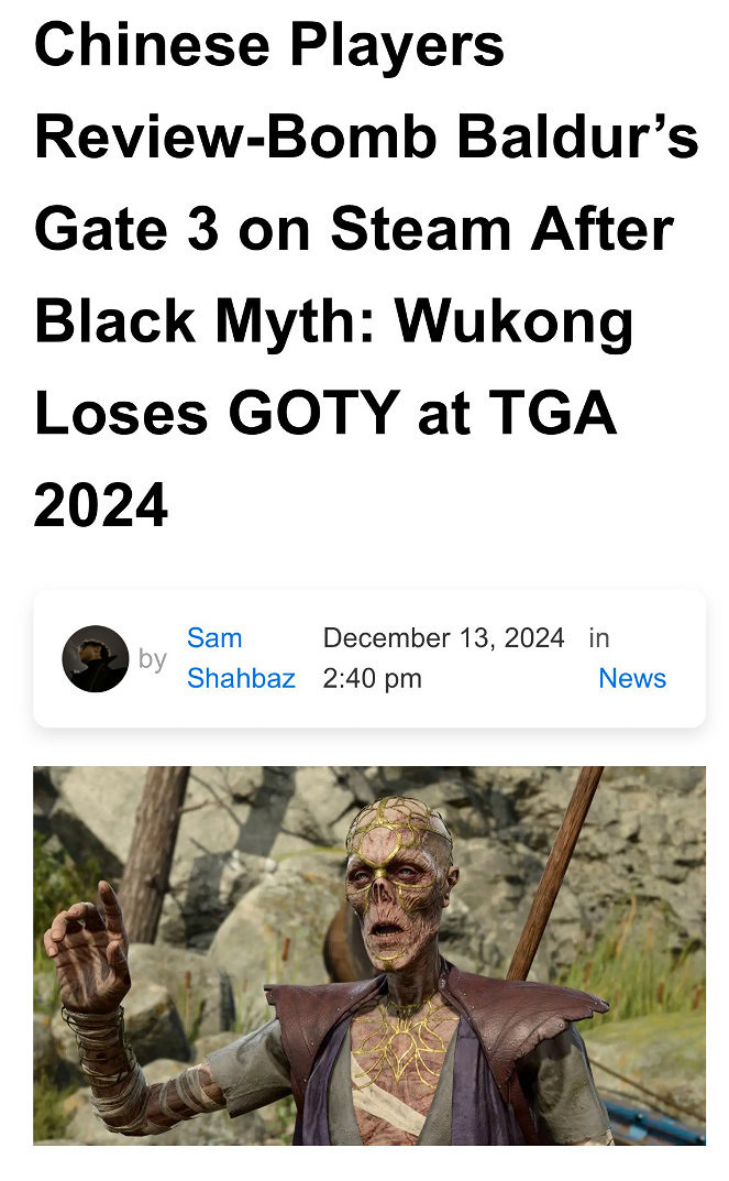 《黑神話》落選TGA年度遊戲後 《柏德之門3》遭玩家差評轟炸