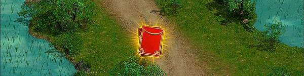 《問道》電腦版新服“2025”震撼開啟，多重驚喜福利來襲！