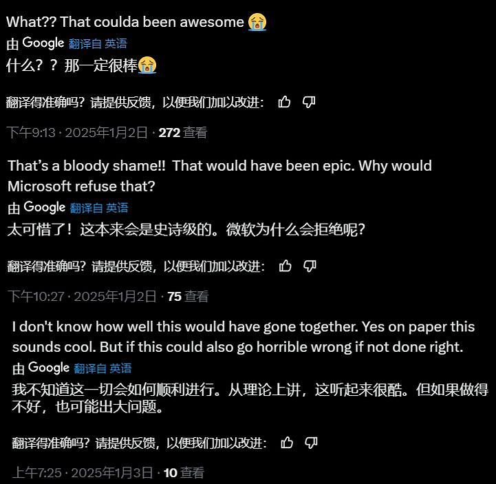 曝秘密關卡曾想加入《毀滅戰士》與《最後一戰》 但被拒絕 曝秘密關卡曾想加入《毀滅戰士》與《最後一戰》 但被拒絕