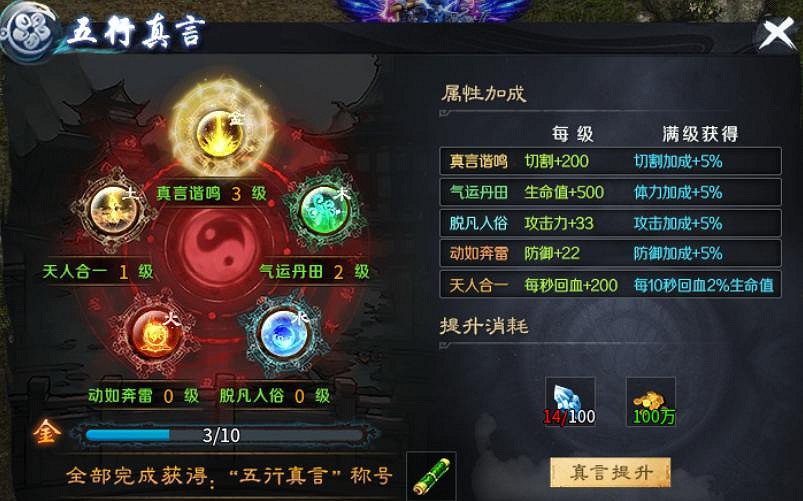 傳奇手遊也有國風江湖!996傳奇盒子“圓夢江湖沉默”圓上武俠情懷夢 傳奇手遊也有國風江湖!996傳奇盒子“圓夢江湖沉默”圓上武俠情懷夢