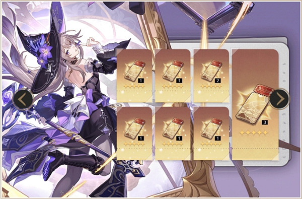 崩壞星穹鐵道3.0版本新活動匯總