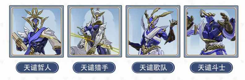 崩壞星穹鐵道3.0前瞻內容一覽 崩壞星穹鐵道3.0前瞻內容一覽