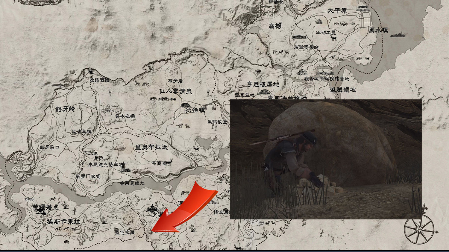 《碧血狂殺:救贖》寶藏獵人挑戰成就攻略分享 《碧血狂殺:救贖》寶藏獵人挑戰成就攻略分享