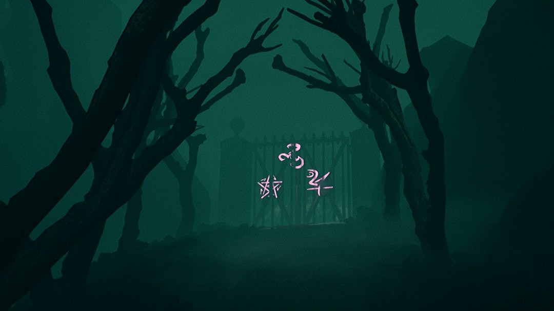 恐怖遊戲《瘋狂燈塔》實機預告 發售日待定