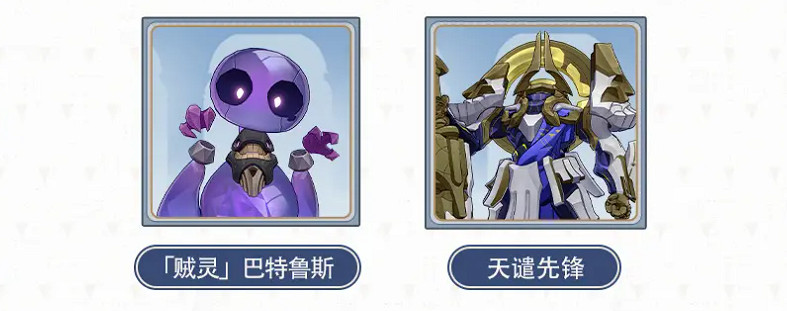 崩壞星穹鐵道3.0前瞻內容一覽 崩壞星穹鐵道3.0前瞻內容一覽