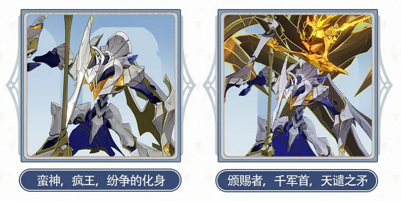 崩壞星穹鐵道3.0前瞻內容一覽 崩壞星穹鐵道3.0前瞻內容一覽