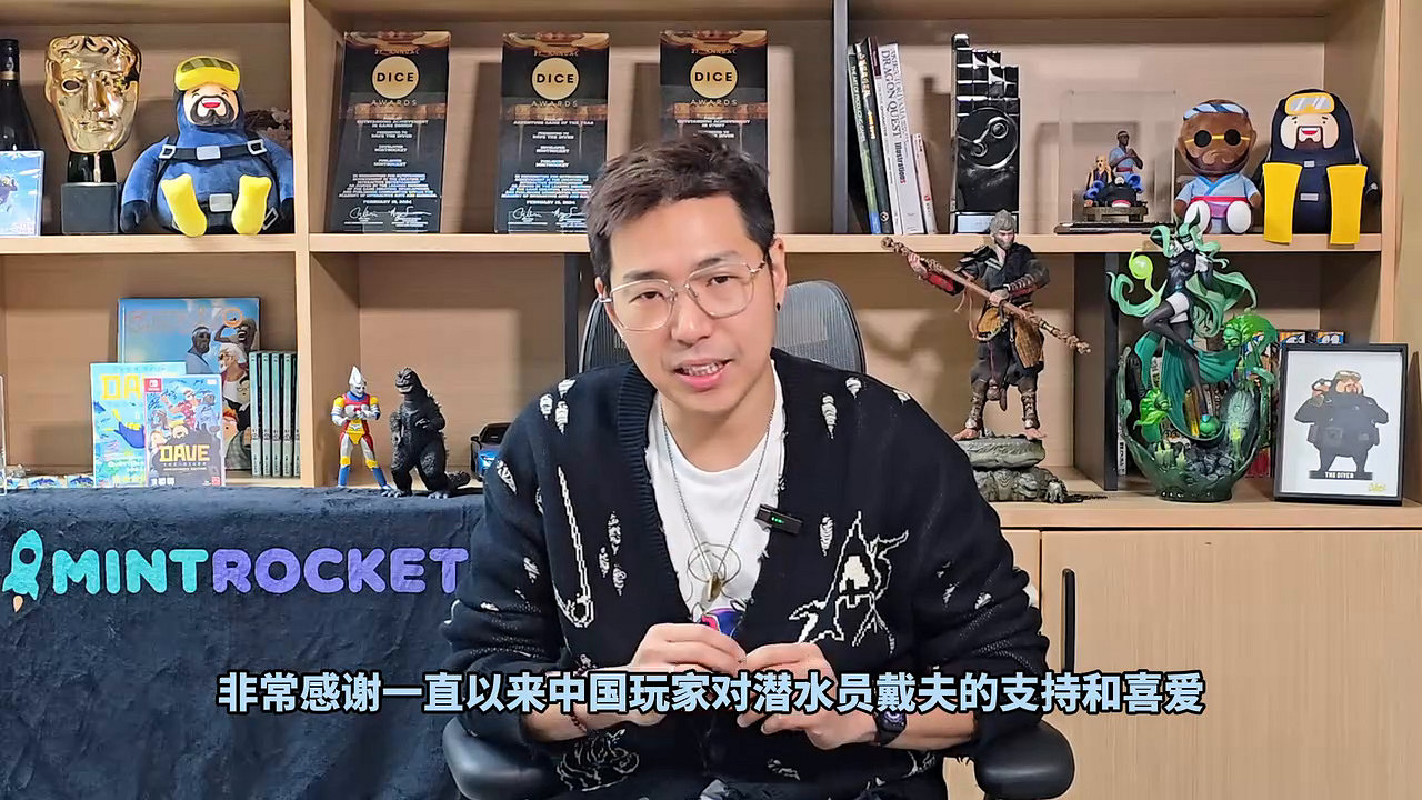 《潛水員戴夫》手機版首曝：全中文支援 現已開放預約