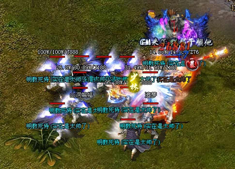 傳奇手遊也有國風江湖!996傳奇盒子“圓夢江湖沉默”圓上武俠情懷夢 傳奇手遊也有國風江湖!996傳奇盒子“圓夢江湖沉默”圓上武俠情懷夢