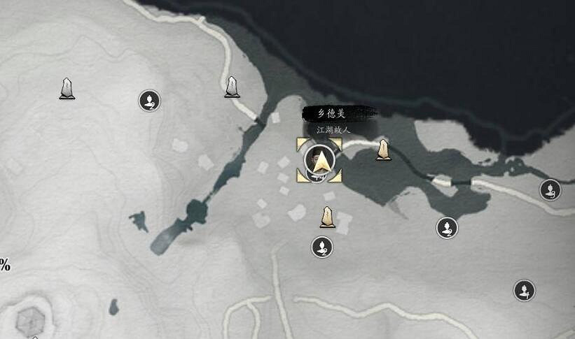 《燕雲十六聲》鄉德美對話攻略 《燕雲十六聲》鄉德美對話攻略