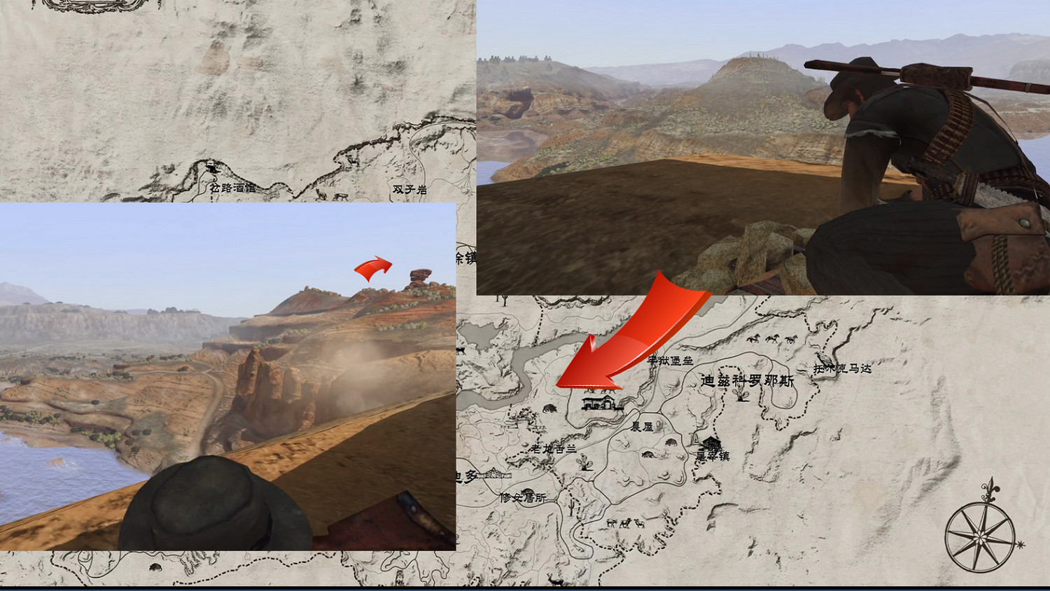 《碧血狂殺:救贖》寶藏獵人挑戰成就攻略分享 《碧血狂殺:救贖》寶藏獵人挑戰成就攻略分享