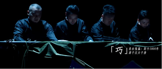 B站花式跨界整活!非遺人用提線木偶表演《植物大戰殭屍2》 B站花式跨界整活!非遺人用提線木偶表演《植物大戰殭屍2》